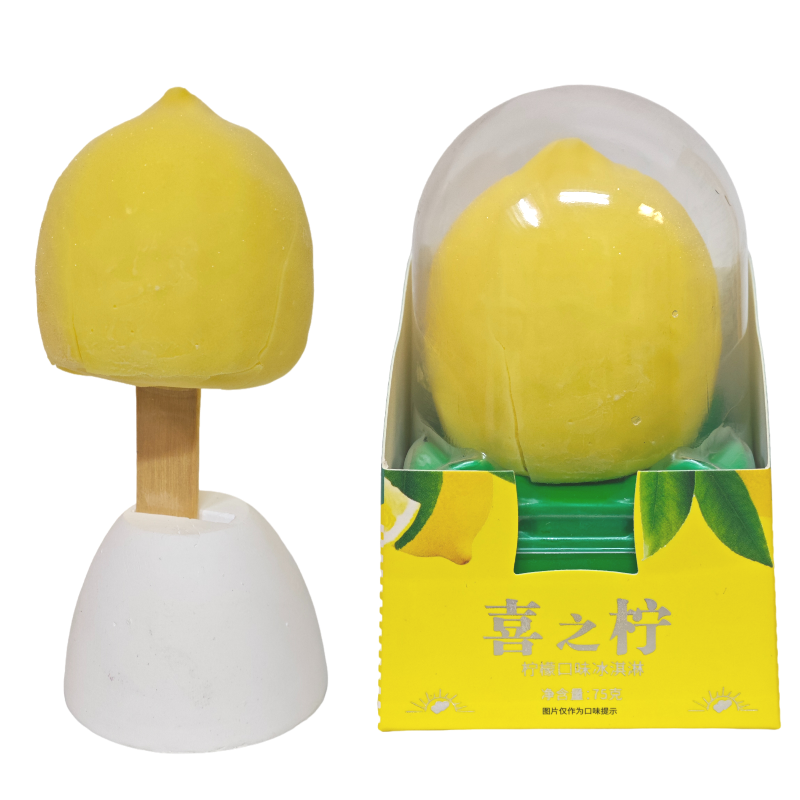 Lemon Flavored Ice Cream
